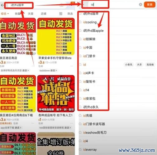 官方注册入口直达!易欧交易所官网一键注册,领取新手专属礼遇